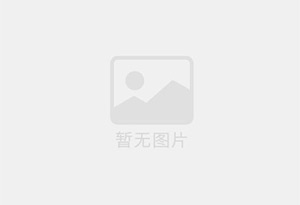 浈江防水补漏公司的电话号码是多少？